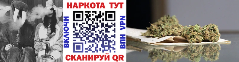 Купить закладку Гудермес ГАШ  COCAIN  МЕФ  Амфетамин  Бошки Шишки 