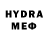 MDMA кристаллы Oleg Dumarchyk