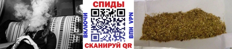 Бутират буратино  Гудермес 