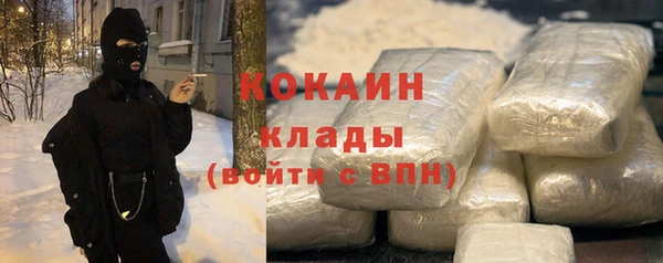 ECSTASY Балабаново