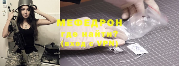 гашишное масло Снежинск