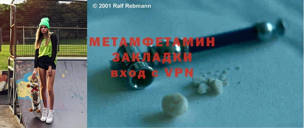 твердый Баксан