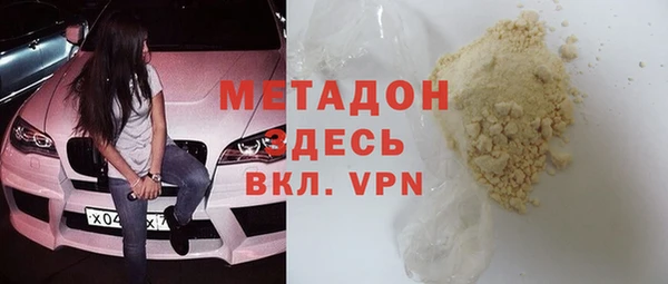 твердый Баксан