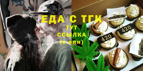 твердый Баксан