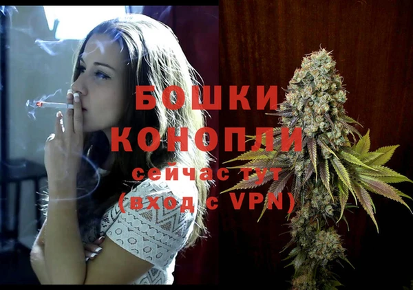ALPHA PVP Слюдянка