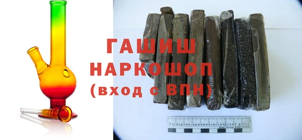твердый Баксан
