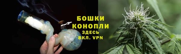 ALPHA PVP Балахна