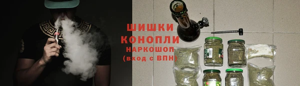 ECSTASY Балабаново
