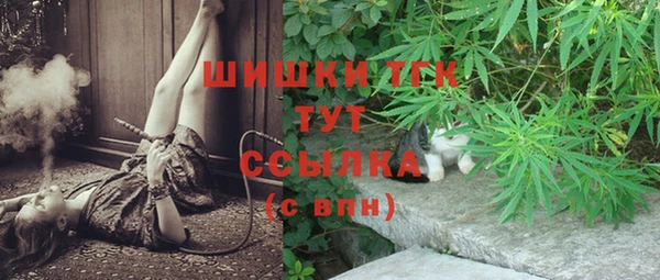 ALPHA PVP Балахна