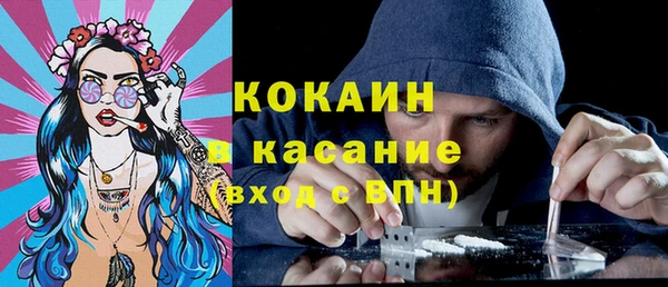 твердый Баксан