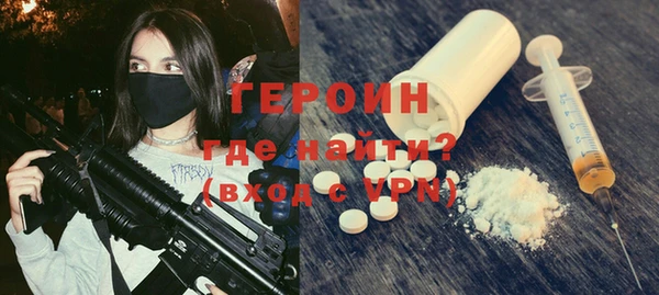 ECSTASY Балабаново