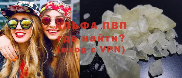 твердый Баксан
