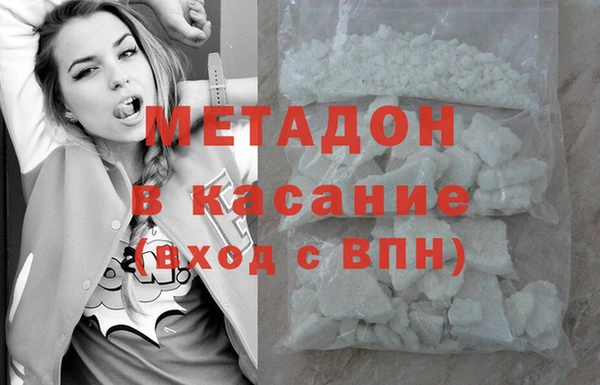 твердый Баксан