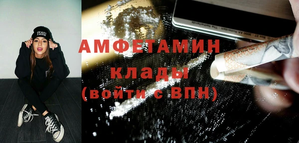твердый Баксан
