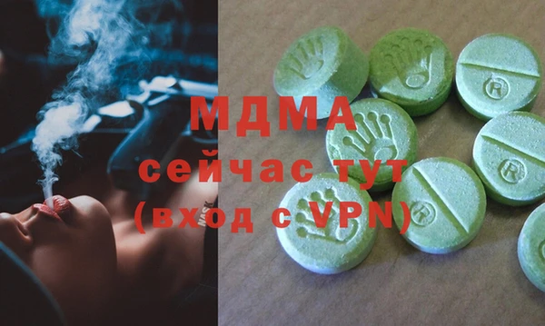 твердый Баксан