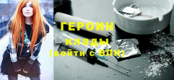 ECSTASY Балабаново