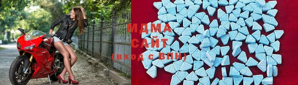 ECSTASY Балабаново