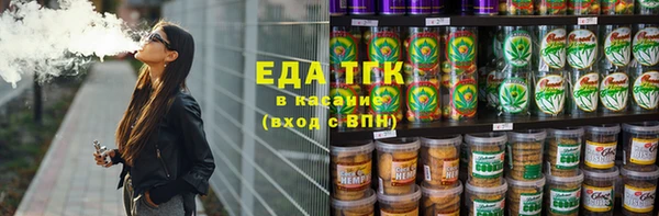 ECSTASY Балабаново