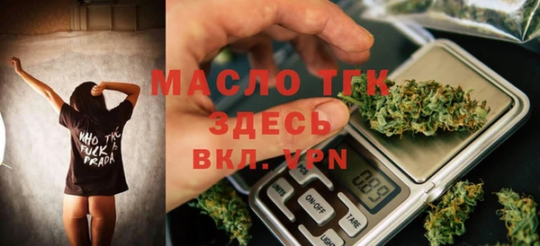 ECSTASY Балабаново