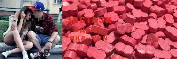 ALPHA PVP Балахна