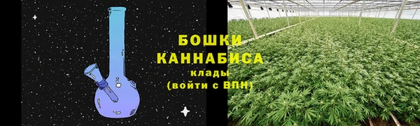 твердый Баксан