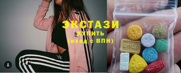 твердый Баксан
