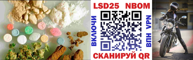 ЛСД экстази кислота  дарнет шоп  Гудермес 