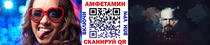 Первитин винт  Гудермес 