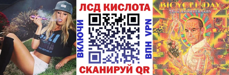 продажа наркотиков  Гудермес  Наркотические марки 1,5мг 